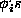 tex2html_wrap_inline346