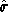 tex2html_wrap_inline822